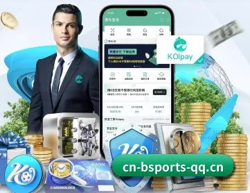 B体育 APP 深度功能